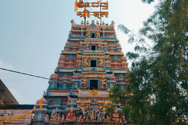 ganagapur