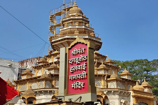 pune1